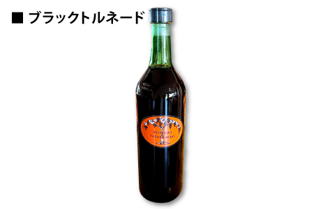 B-853 田中ぶどう園のフラッグシップワイン「ブラックトルネード」 と 「こだわり白ワイン（おまかせ）」
