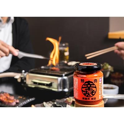ふるさと納税 飯田市 焼肉の街 南信州・飯田の辛みそ 12個 |  | 01