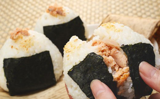 鮭フレーク【500g×3個】