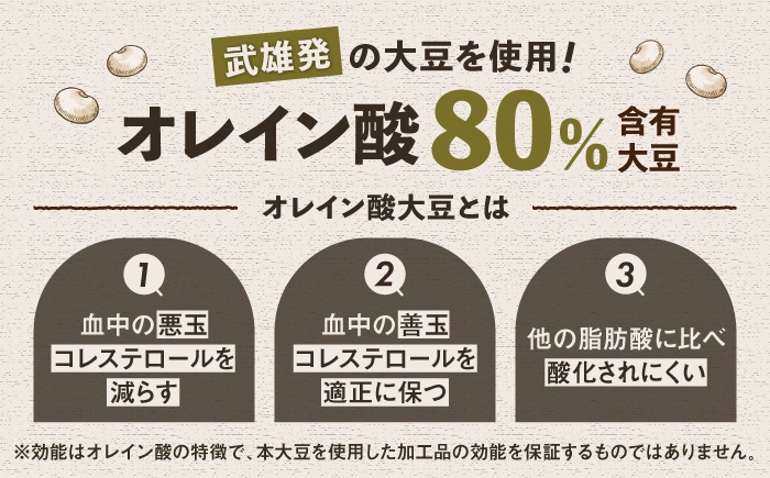 【まろやかなカフェインレスコーヒー】イチオシ珈琲 コーヒー カフェインレス コーヒー豆 ドリップバッグ ドリップコーヒー