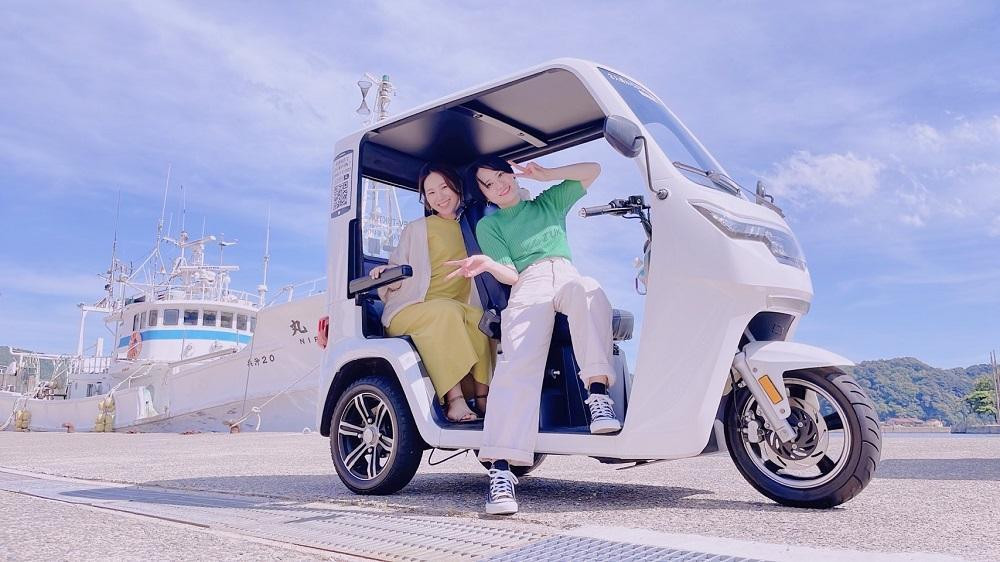 
城崎ぷちたび体験利用券3,000円
