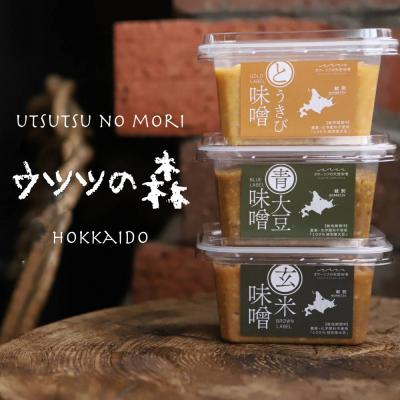 ふるさと納税 紋別市 味噌3個(とうきび味噌・玄米味噌・青大豆味噌)【オホーツクの味噌蔵セレクション】