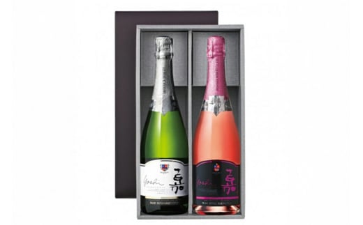 スパークリング 嘉 スパークリングワイン 白 ロゼ 各750ml 計2本 [小田部商店 山形県 高畠町 tk06ayt180033] 辛口