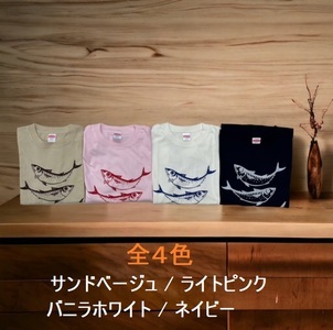 地域限定オリジナルデザインTシャツ（ネイビー・綿素材）男女兼用サイズ 【R01017】