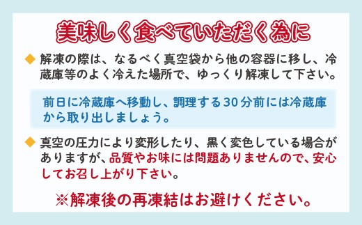 厳しい規格基準
