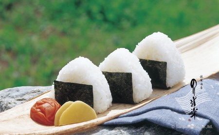 初摘み美香舞と香味干しの詰合せ：B027-012