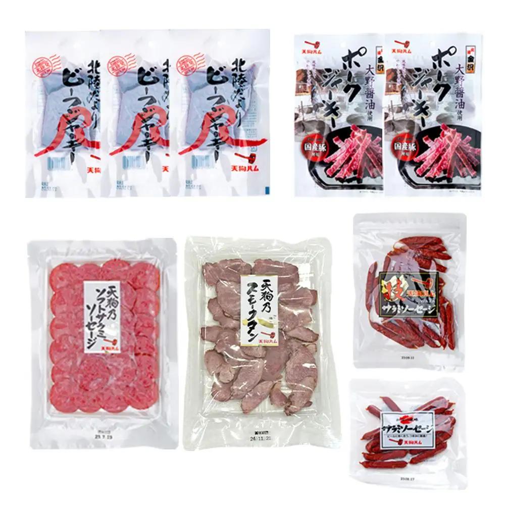 【天狗ハム】大満足おつまみセット 6種類 サラミソーセージ ビーフジャーキー スモークタン