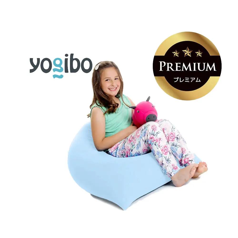 Yogibo Pyramid Premium（ヨギボー ピラミッド プレミアム）＜ペールブルー＞