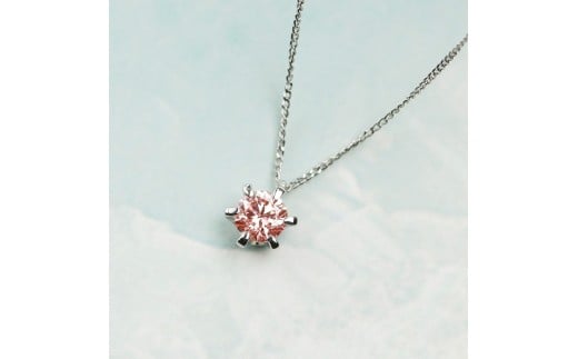 プラチナ900 ラボピンクダイヤネックレス 0.2ct 6本たてづめ LAB-PT900-001PK [AM322] / プラチナ900 ピンクダイヤモンド ダイヤモンド ダイアモンド ダイヤ 6本たてづめ ネックレス アクセサリー ギフト プレゼント