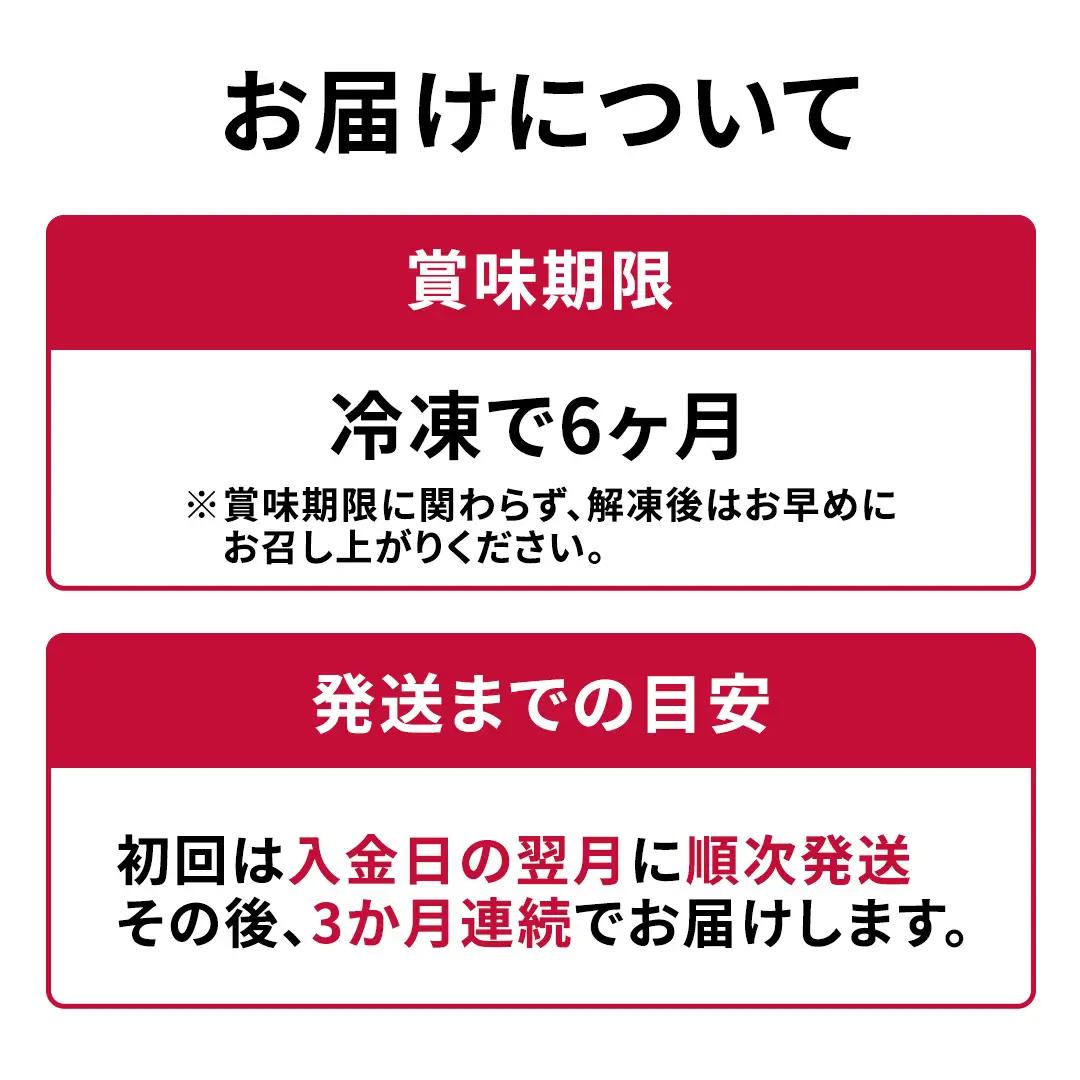 【茨城県共通返礼品】【3ヵ月定期便】常陸牛ローストビーフ 約300g ソース付き [AU115ya]