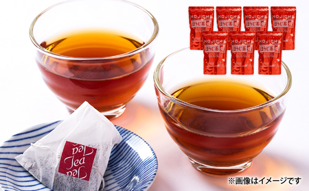 1402 一番茶のほうじ茶「煌～きらめき～」31包×7袋 KN028-003-02 一番茶 ほうじ茶 ティーバッグ 茶 お茶 特産品 西尾製茶 ふるさと納税 鹿児島 鹿屋市 おすすめ ランキング プレゼント ギフト