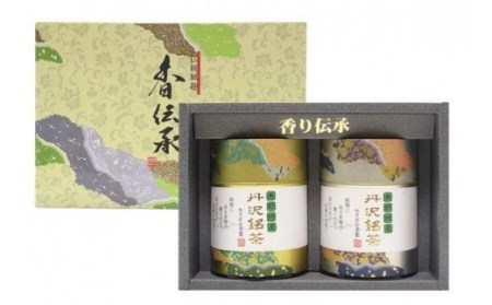 茶 丹沢銘茶 鼓野　125g 2缶/ 茶 茶 茶 茶 丹沢 銘茶 鼓野 日本茶 贈り物 ギフトセット 010-11