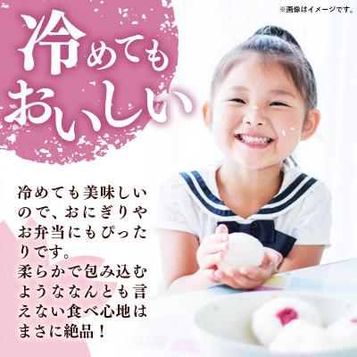 ふるさと納税 筑前町 【新米】令和7年産 福岡県産米 夢つくし 10kg 精米(筑前町) |  | 03