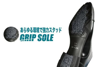 ビジネスシューズ　防水・透湿・防滑 KJ620 BL【ブラック】 27cm