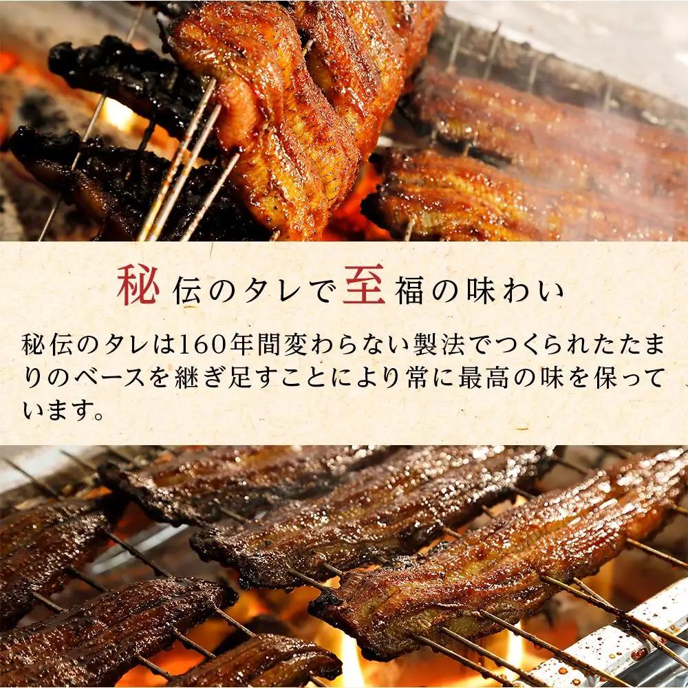 うなぎ まるや本店 うなぎづくしセット