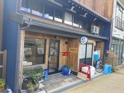 富山の塩 3点セット | しお 調味料 大粒 天日