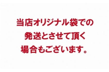 令和5年産！【無洗米】北海道岩見沢産ゆめぴりか10kg※一括発送【01223】