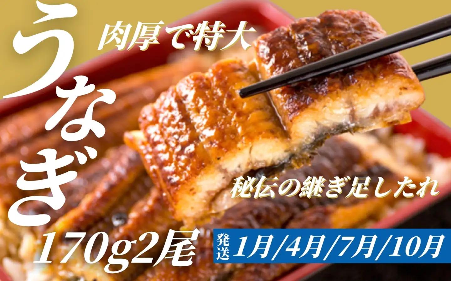 定期便【全3回/毎月お届け】海の幸定期便 / 海鮮【tkb607】