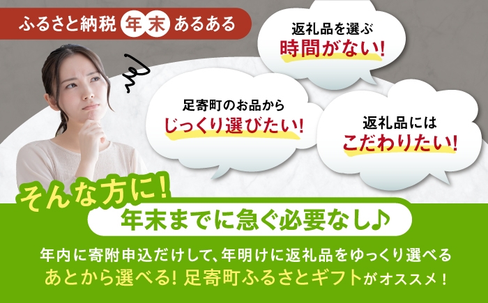 SHIRO スキンケア チーズ 牛肉 羊肉 布団 バッグ じゃがいも 小豆