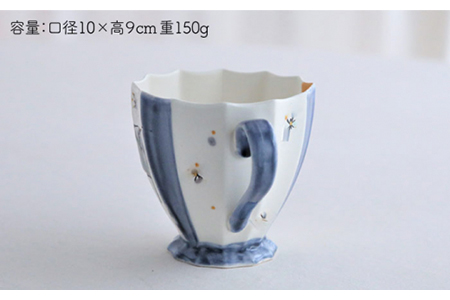 【美濃焼】Koyomi 月と12星座マグカップ おうし座【buzan 武山窯】【TOKI MINOYAKI返礼品】食器 コーヒーカップ ティーカップ 12星座 十二星座 生まれ月 誕生日 牡牛座 ギフ