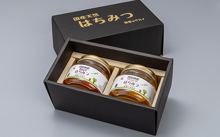 国産極上レンゲ蜂蜜・アカシア蜂蜜500g 2本セット【化粧箱入】【1135698】