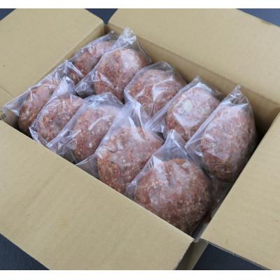 ふるさと納税 大津町 馬肉ハンバーグ 150g×10個(大津町) |  | 01