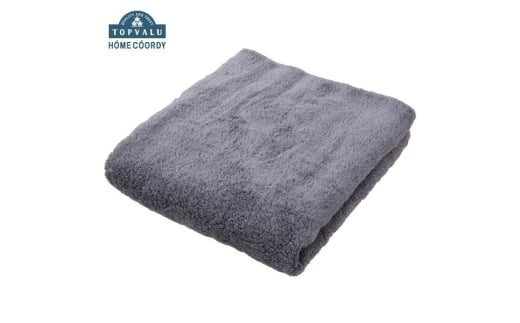 ホームコーディ 肌ざわりが選べるカラータオル バスタオル とてもやわらか グレー×2 [№5346-1709]
