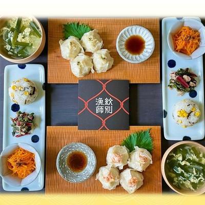 ふるさと納税 紋別市 ずわいがにしゅうまい8個入×4セット　|お惣菜　北海道　グルメ　海鮮 |  | 03