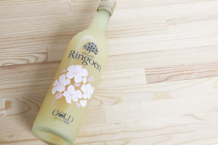 【レビューキャンペーン】りんごストレート果汁【林檎園GS】瓶入り 720ml×3本 ギフトセット ゴールド農園 かめあし商店