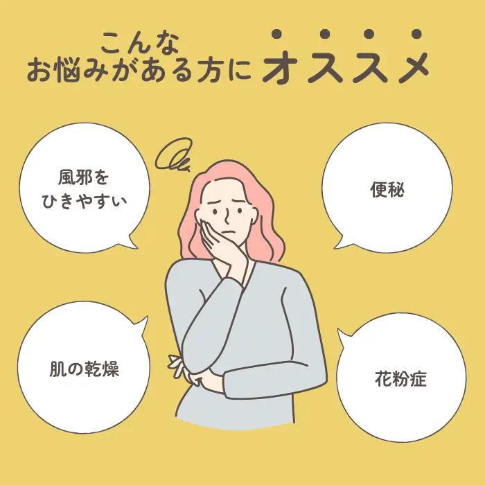 信州特産！！「国産純粋　天然はちみつ　アカシア」 2個入り［YY-101］