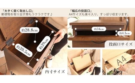 木製スタンドポスト Wilbur(ウィルバー) ボックス ダークグレー