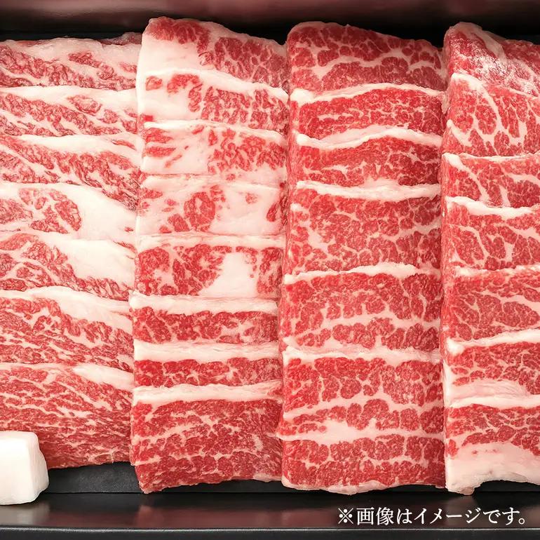 松阪牛 バラ 焼肉用 約600g  (336)