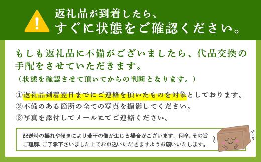 梨 幸水 特選梨 約3kg 6玉～8玉 2026年 先行予約 数量限定 | 梨 幸水 果物 フルーツ 産地直送 限定品 贈り物 新鮮 お取り寄せ デザート ギフト 風味豊か 赤梨 大玉 香り 上品 希少価値 珍しい 地域 甘い 限定 果物 果樹 宮野梨園 埼玉県 久喜市 菖蒲 和梨