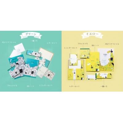 ふるさと納税 春日井市 個性的なネコたちが大集合!Shinzi Katoh Cat Hillステーショナリーコンプリートセッ |  | 01