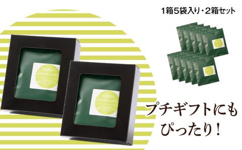 ドリップパックコーヒー（フレンチロースト）5パック×2 合計10パック 飲料 ギフト Coffee AI072