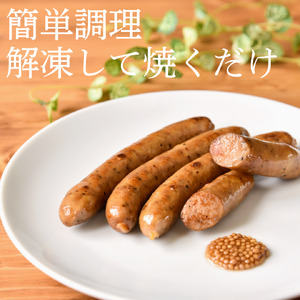 ウインナー IFFA金賞受賞 ウインナーアソート 110g 4種 計440g [ファイン 山形県 高畠町 tk06ays750024] 無塩せき ウィンナー ウインナー ソーセージ 豚 豚肉 肉 スモ