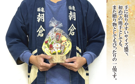 宝船小 御名前札付き | 熊手 縁起物 正月 所沢
