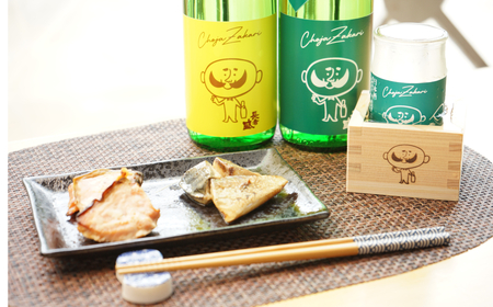 日本酒 デリシャス長さん＆ドライ長さん飲み比べセット (720ml×2種類) 新潟銘醸