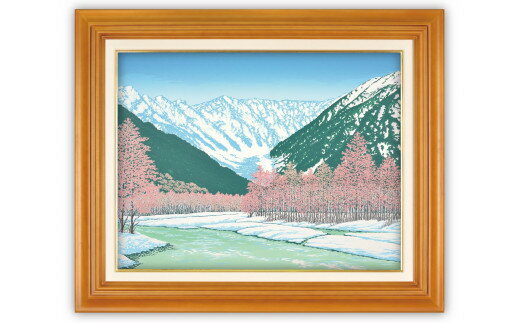 【ふるさと納税】「雪の旋律」※額が選べる | 版画 額付 小川手漉和紙 日本版画会 小暮真望 芸術 美術 風景 自然 バージョン 美しい ギャラリー アーティスト アート ART 芸術 デザイン インテリア 絵画 限定版 芸術品 オリジナル 長野県 松本市 安曇上高地 冬 雪 山