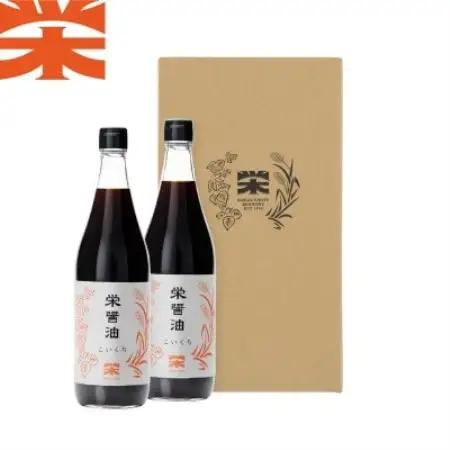 栄醤油こいくち2本と掛川牛(黒毛和種)肩ロースすきやき用 500g セット【複数個口で配送】【配送不可地域：離島・北海道・沖縄県・四国・九州】【4014831】