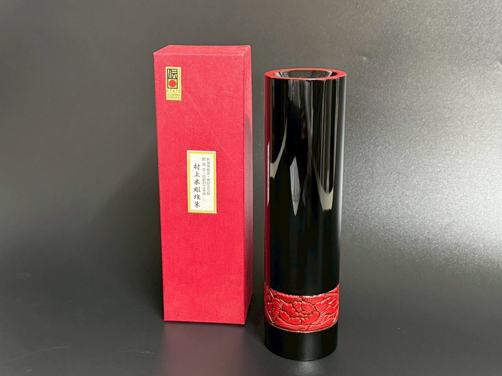 
            【限定一点物】村上木彫堆朱 塗り分け円筒花瓶　1062010
          