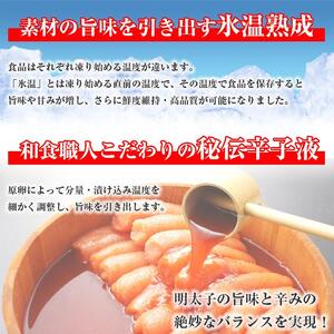博多ふくいちの無着色辛子明太子 小切れ1kg