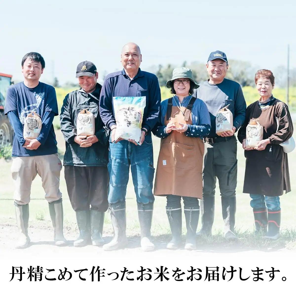 こしひかり 新米 玄米 5kg 9月下旬出荷 こしひかり