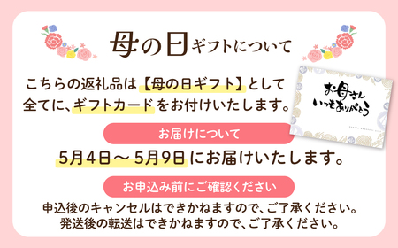 W61-152R01 【母の日】干し芋 800g（200g×4） 博多若杉 訳あり 紅はるか