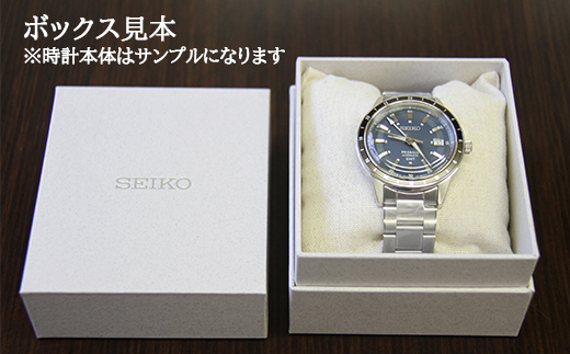 SARY241 セイコー プレザージュ メカニカル ／ SEIKO 正規品 3年保証 保証書付き 腕時計 時計 ウオッチ ウォッチ ブランド