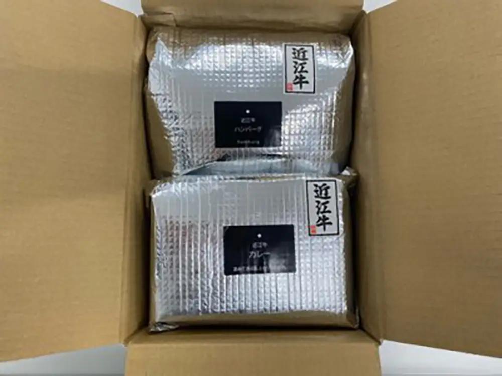 近江牛 カレー 200g×5パック ＆ 近江牛 ハンバーグ 150g×6個 【AB78W】 牛肉