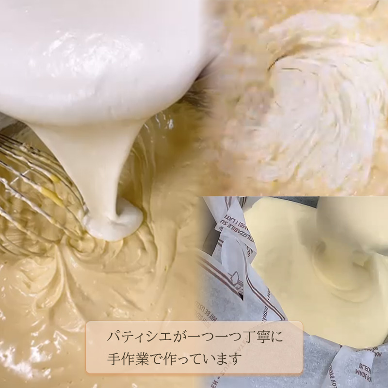 【サツマイモ】 バスクチーズケーキ 6号サイズ 直径18cm サツマイモ