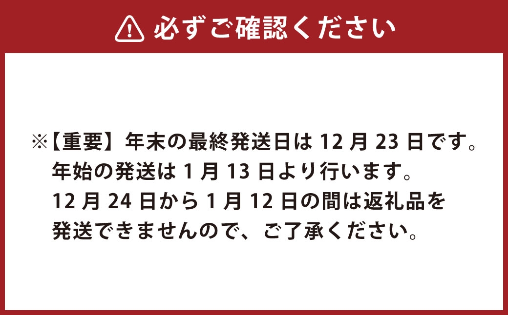 武藤牧場直売店山嘉 サーロインステーキ 約150g×2枚 （計3回） 合計約900g 【冷蔵 定期便3ヶ月】 ／ 牛肉 サーロイン ステーキ 定期便 三重県 桑名市