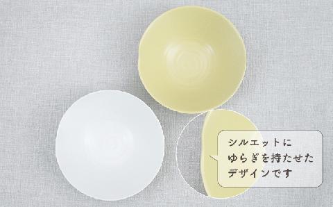 【波佐見焼】アイシー ボウル 大 （ホワイト・イエロー） ペアセット【団陶器】 [PB116]