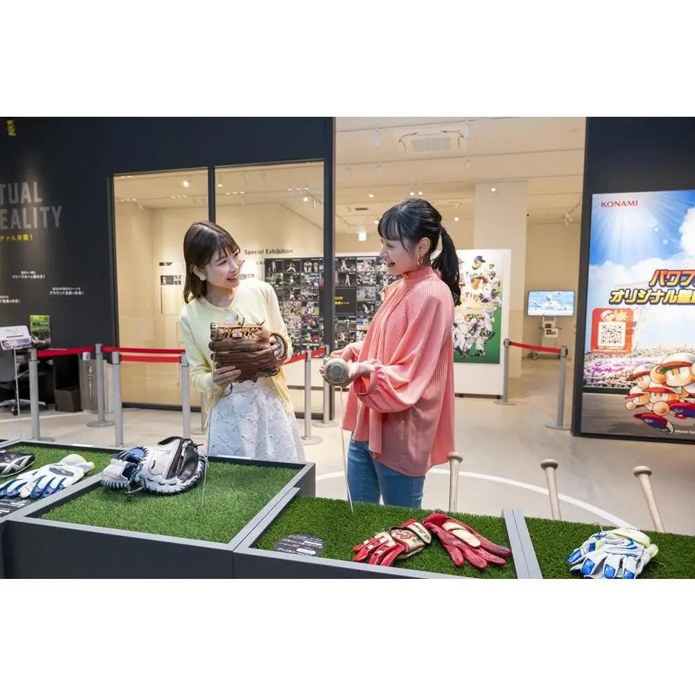 甲子園歴史館の入館券(大人3名分) 甲子園